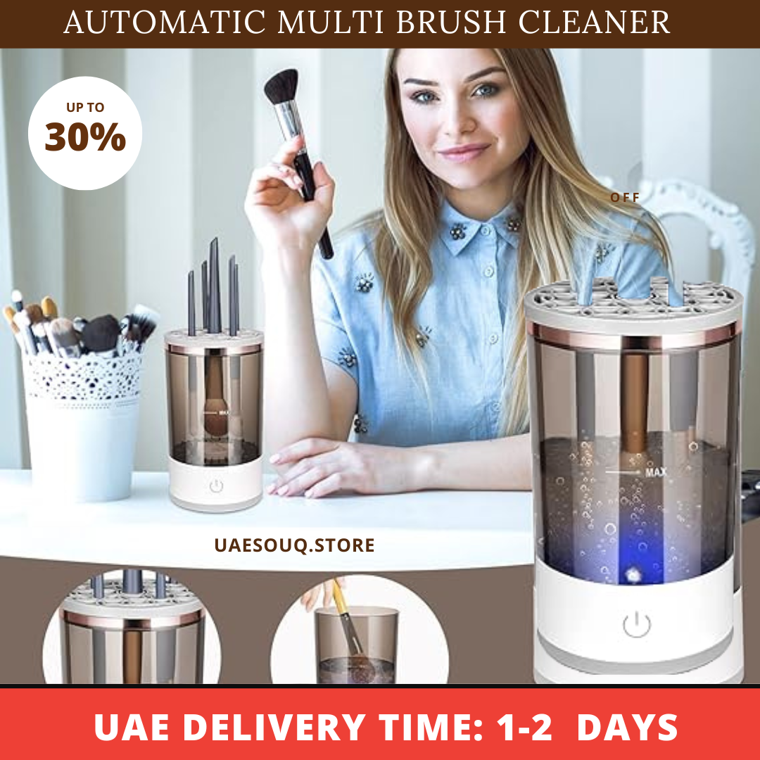 Automatic Multi-Brush Cleaning Tool أداة تنظيف أوتوماتيكية متعددة الفرش