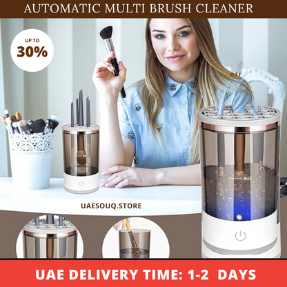 Automatic Multi-Brush Cleaning Tool أداة تنظيف أوتوماتيكية متعددة الفرش