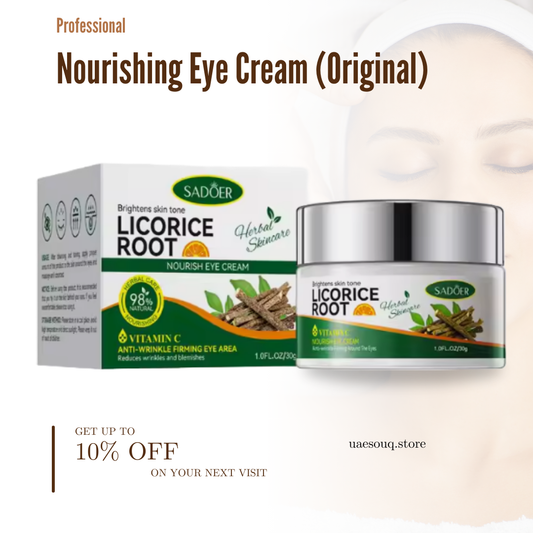 Nourishing Eye Cream (100% Original) كريم مغذي للعين (أصلي 100%)
